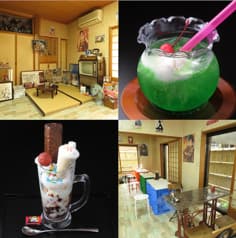 ちょっと気になるお店 2