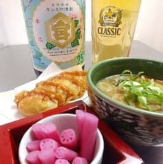 お酒や とほにほ 2