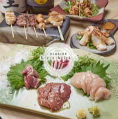 炭火焼鳥と鶏肴keshiki. 2