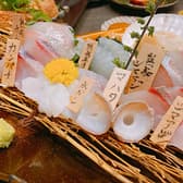 さけ処 川セ美 3