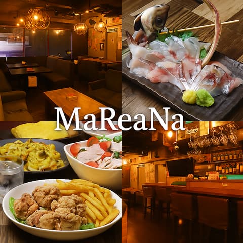 MaReaNa マリアナ 渋谷