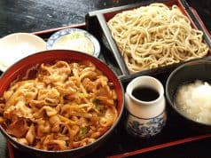 富士見庵 梶が谷店 2