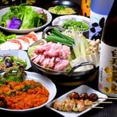 炭火948 すみびくしはち 3