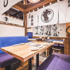 九州の旨かもん 旨か酒 くすお 銀座裏コリドー店 2