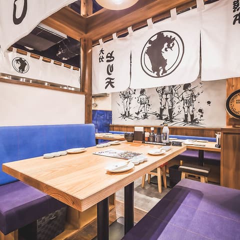 九州の旨かもん 旨か酒 くすお 銀座裏コリドー店