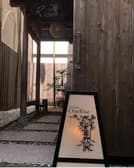 ダイニングバー One Rise 3