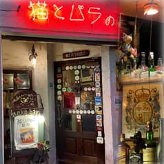 猫とバラの日々 2