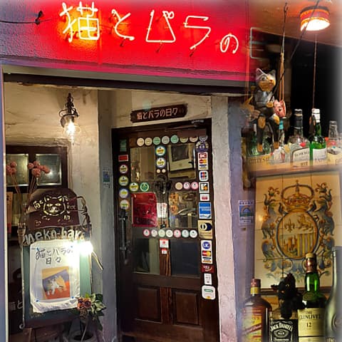 猫とバラの日々