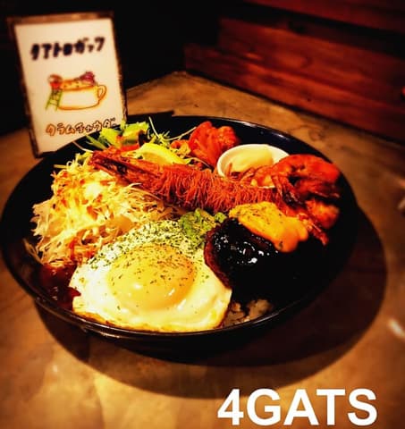 4GATS クアトロガッツ