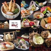 手打ちうどん そば 居食屋 凡愚 3