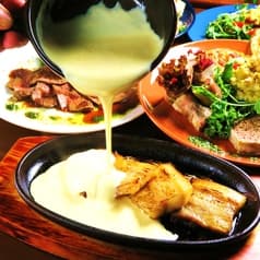 ダイナー空亀 2