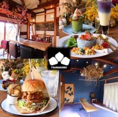 TSUNAGORO 綱五郎 2