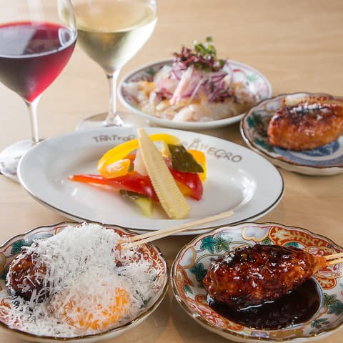 オトナノサカバダ サカバダアレグロ中崎町