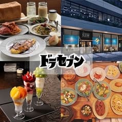 すすきのDRAセブン ココノススキノ店 2