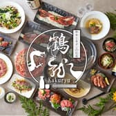 個室居酒屋 鶴龍 KAKURYU 池袋店 3