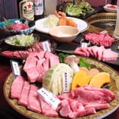 焼肉 すぎの 金沢長坂本店 3