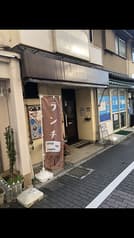 Pieno ピエーノ 2