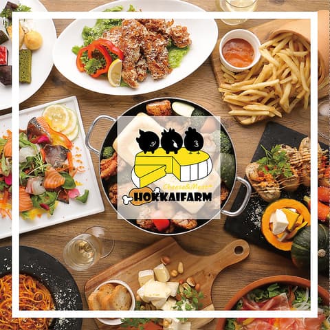 ホッカイファーム Hokkai Farm 福山店