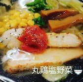 梵天楼 坊田製麺所 3