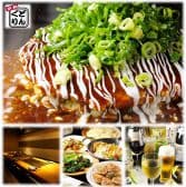 どんぐり DONGURI 四条烏丸店 3