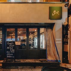 産直大衆ビストロ SACHI サチ 大通店 2