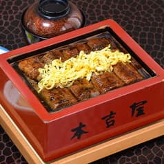 元祖 本吉屋 大川店 2