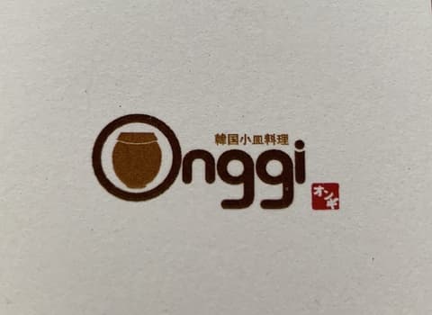 Onggi