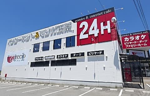 アプレシオ 小松店