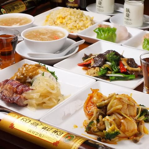 香港飲茶 臥龍 長津田店