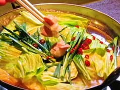 ホルモン太郎 五臓六腑 2