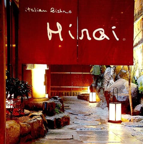 イタリアン ビストロ ヒライ