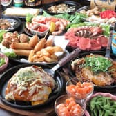 鉄板焼きお好み焼GEZI ゲジ 3