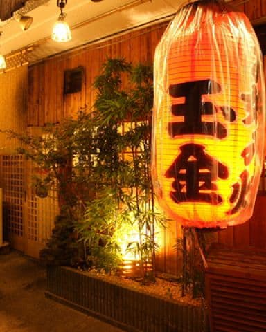 玉金 錦糸町本店