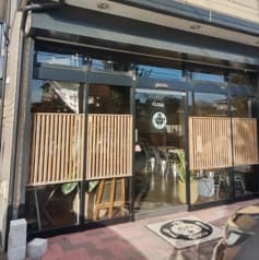 おうちカフェ のん 2