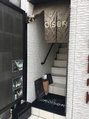 フランス料理&バー CROISER クロワゼ 2