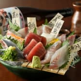 さえ丸おじさんの店 沼津駅南口店 3