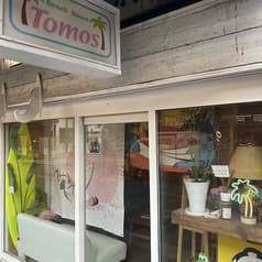 Tomos cafe NAKANO トモスカフェナカノ 2