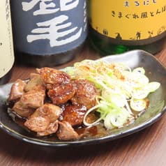 ダイヤモンドヘッド 2