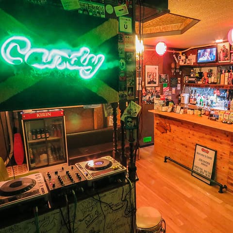 Music & Dining bar Candy キャンディ 黒崎
