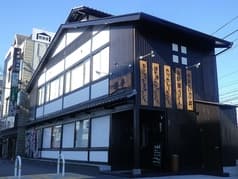 手打ちうどん 団平 2