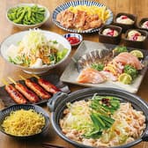 四十五縁家 鶴ヶ島西口駅前店 3