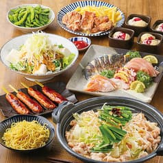 四十五縁家 鶴ヶ島西口駅前店 2