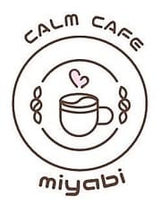 CalmCafe雅 2