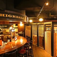 大宮ハイボールバー 南銀座 1923 2