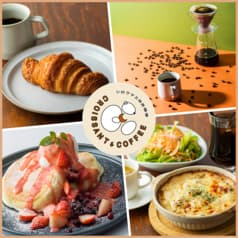 シロクマ三日月珈琲 2