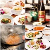 中華菜館 龍天楼 3