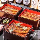 うなぎの成瀬　いずみ野店 3