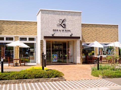 フルール リブラン 婦中店