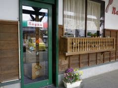 イタリア厨房 ナガア 2