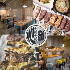 串焼き 焼とんyaたゆたゆ　心斎橋店 2